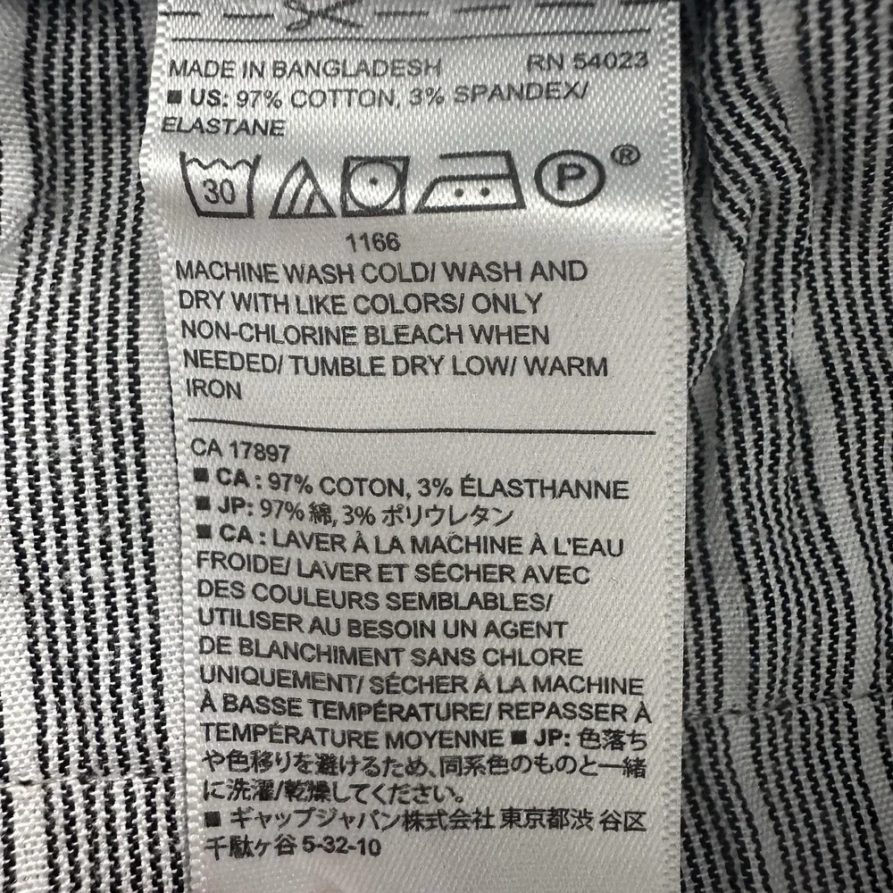 Banana Republic perfect blend
